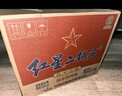 紅星二鍋頭 藍瓶綿柔8陳釀 清香型白酒 53度 500ml*12瓶 整箱裝口糧酒 曬單實(shí)拍圖