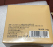 潤(rùn)凰韓國(guó)抗皺緊致眼霜淡化細(xì)紋提拉緊致黑眼圈去眼袋女男士專(zhuān)用大品牌 【買(mǎi)2送1】熬夜眼霜淡紋神器 曬單實(shí)拍圖