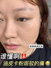 維特絲（vetes）去角質(zhì)面部啫喱控油保濕洗面奶男女士清潔毛孔黑頭閉口溫沒激素和 【6大專利】果酸去角質(zhì)啫喱200g 曬單實拍圖