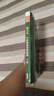 小書(shū)蟲(chóng)牛津英語(yǔ)分級讀物 外研社 1級 曬單實(shí)拍圖