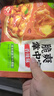 圣農(nóng)脆爽掌中寶 凈重200g*3包 香辣味 雞脆骨零食 空氣炸鍋 源頭直發(fā) 曬單實(shí)拍圖