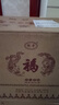 衡牛清香型白酒 53%vol 500mL 6瓶 衡牛福酒 曬單實(shí)拍圖