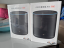 小米（MI）Xiaomi Sound Pro 小愛(ài)同學(xué) 音箱 智能音響 7單元旗艦聲學(xué)｜40W震撼低音 高保真 家用 禮物 曬單實(shí)拍圖