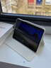 興麟【贈鋼化膜】適用ipad mini7保護(hù)殼8.3英寸蘋果mini6保護(hù)套磁吸可拆分A17pro迷你平板全包外殼防彎 【晶鉆白】升級磁吸拆分-可橫豎支撐 ipadmini7/6【8.3英寸】 曬單實拍圖