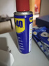 WD-40除銹劑wd40門鎖潤(rùn)滑油機(jī)械防銹螺栓絲松動(dòng)窗合頁(yè)自行車鏈條清潔洗 曬單實(shí)拍圖