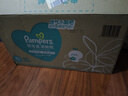 幫寶適【超薄透氣】清新幫透氧Pro嬰兒紙尿褲尿不濕尿片尿布XL92 曬單實(shí)拍圖