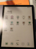 BIGME B7 7英寸彩色墨水屏智能辦公本墨水屏電子書(shū)閱讀器手寫(xiě)本電紙書(shū)平板 套裝 曬單實(shí)拍圖