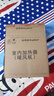 榮事達（Royalstar）【爆款推薦】取暖器家用辦公電暖器桌面暖風機室內加熱器立臥兩用電暖氣 節(jié)能速暖 NTS-208A 曬單實拍圖