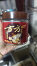 古方紅糖 手工古法土老紅糖塊198g 月子經(jīng)期產(chǎn)婦大姨媽紅糖姜茶送女友 曬單實(shí)拍圖