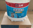 立邦透明防水膠免砸磚防水涂料衛(wèi)生間廚房防水補(bǔ)漏材料透明堵漏膠300g 曬單實(shí)拍圖