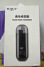 阿蒂斯 RTICS電動(dòng)鼻毛修剪器 鼻毛剪去鼻毛修剪刀鼻孔清潔器修剃刮鼻毛神器 曬單實(shí)拍圖
