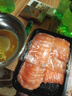 新疆三文魚(yú) 刺身新鮮中段 現切生魚(yú)片國產(chǎn)去皮切片精選400g 海鮮 順豐，切片發(fā)貨 400g 曬單實(shí)拍圖
