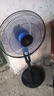 鉆石牌落地風(fēng)扇電風(fēng)扇落地扇搖頭定時(shí)家用多檔調速機械/遙控風(fēng)扇強勁大風(fēng)力搖頭定時(shí) 42厘米直徑機械銅線(xiàn) 曬單實(shí)拍圖