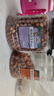 憨豆熊琥珀花生米香辣味500g 酥脆蜂蜜花生米仁堅果炒貨餐飲下酒菜 曬單實(shí)拍圖
