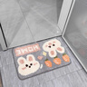 小棕熊（XIAOZONGXIONG）浴室吸水地墊家用洗手間進(jìn)門(mén)門(mén)墊廁所墊子衛生間衛浴門(mén)口防滑腳墊 草莓兔【仿羊絨 加厚 吸水 】 50cm*80cm 1件數 【吸水 浴后免擦腳】 曬單實(shí)拍圖