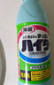 花王（KAO）漂白劑白色衣物600ml 漂白水洗白神器去黃增白去污漬白衣服還原劑 曬單實(shí)拍圖