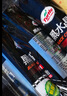 龜牌（Turtle Wax）黑水晶輪胎釉輪胎光亮劑(321001*3)650ml輪胎蠟清潔上光養(yǎng)護(hù)劑 曬單實(shí)拍圖