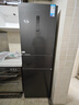 美的（Midea）283三門(mén)三開(kāi)門(mén)大容量家用小型電冰箱一級能效節能風(fēng)冷無(wú)霜雙凈味租房多門(mén)MR-283WTPZE【國家補貼】 曬單實(shí)拍圖