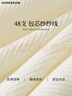 紅袖小眾設(shè)計(jì)感針織衫春季2025新款女裝正肩鏤空交叉V領(lǐng)顯瘦軟糯上衣 本白001 M 曬單實(shí)拍圖