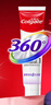 高露潔（Colgate）360°多效護(hù)理牙膏護(hù)齦含氟防蛀清新口氣去牙菌斑180g深潔凈澈 曬單實(shí)拍圖