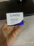Losoki瑞士進(jìn)口眼霜淡化細紋提拉緊致黑眼圈去眼袋抗皺抗衰老護膚品禮物 曬單實(shí)拍圖