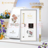 夢(mèng)特嬌（MONTAGUT）【新年禮物】鋼筆女生禮物伴手禮學(xué)生禮品暗尖特細速寫(xiě)墨水禮盒套裝901A白玫瑰系列0.38 曬單實(shí)拍圖