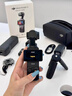 大疆 DJI Osmo Pocket 3 一英寸口袋云臺(tái)相機(jī) OP靈眸手持?jǐn)?shù)碼相機(jī) 旅游攝影攝像 直播vlog拍攝 標(biāo)準(zhǔn)版 隨心換1年版 曬單實(shí)拍圖
