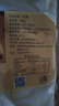 東糧 東北干豆腐皮 新鮮油豆皮千張 火鍋專(zhuān)用豆制品蔬菜生鮮 干豆腐1000g*2袋(實(shí)惠簡(jiǎn)裝) 曬單實(shí)拍圖