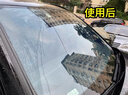 魅泊萊油膜翻新清潔刷 一擦見(jiàn)效 透亮防水霧舊車(chē)煥新【今天下單僅29.9】 今日專(zhuān)享底價(jià)-翻新刷1只+送補(bǔ)充液1瓶 曬單實(shí)拍圖