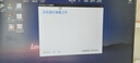 聯(lián)想(Lenovo) U盤(pán) SX110速芯移動(dòng)閃存優(yōu)盤(pán) 金屬商務(wù)U盤(pán) 電腦優(yōu)盤(pán)USB2.0/3.1 SX110-USB2.0銀色 32GB 曬單實(shí)拍圖