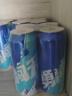 雪花Snowbeer啤酒 勇闖天涯 superX  500ml*24聽(tīng) 組合裝 中秋送禮 曬單實(shí)拍圖