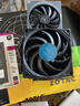 超頻三（PCCOOLER）RZ500BK CPU風冷散熱器（5熱管/無光/255W性能版單塔/帶頂蓋/FDB風扇/支持1700 AM4AM5） 曬單實拍圖
