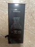 云核蘋(píng)果iphone電池6S手機7plus大容量8更換5S/6/7XR/XS MAX /11pro云核 【超大容量】蘋(píng)果6s電池+工具+教程 曬單實(shí)拍圖