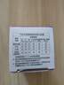 公牛（BULL）LED燈泡節(jié)能環(huán)保家用商用照明 室內(nèi)工廠房車間高亮超亮通用球泡燈 【E27螺口】4w 白光6500k 官方護眼高亮度無頻閃二級能耗 曬單實拍圖