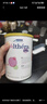 雀巢（Nestle）荷蘭德國版肽敏舒深度水解HMO牛奶蛋白過敏嬰幼兒配方奶粉400g/罐 荷蘭版肽敏舒【保質(zhì)期27年1月】 曬單實(shí)拍圖