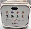 蘇泊爾（SUPOR）【低至39.1分貝】破壁機家用輕音降噪多功能豆漿機全自動(dòng)免煮免濾五谷雜糧2025新款料理機1-2-3人 【12重降噪 炫彩大屏】SPJ216S 曬單實(shí)拍圖