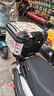 萬(wàn)仕龍摩托車(chē)尾箱適用雅迪愛(ài)瑪臺鈴電動(dòng)踏板車(chē)后備箱大容量?jì)ξ锵渫ㄓ?45L【坐以待幣】+內襯+靠+底板 合金鎖【極客尾箱】送安裝配件包 曬單實(shí)拍圖