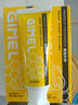 GIMEL蜂膠牙膏官方網(wǎng) 清新口氣 glmel g1mel的蜂膠牙膏 廣西柳州發(fā)貨 100g*3支裝【送】?jì)蓮垳y幽試紙 曬單實(shí)拍圖