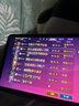 Apple/蘋(píng)果 iPad11英寸 A16芯片2025年款 平板電腦 (128GB WLAN版/學(xué)習(xí)辦公娛樂(lè))粉色 曬單實(shí)拍圖