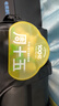 周十五益生菌蜂蜜露孕婦用專(zhuān)利擠管開(kāi)塞蜜露待產(chǎn)包用產(chǎn)后兒童外用蜂蜜栓 曬單實(shí)拍圖
