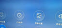三星（SAMSUNG）政府補貼20%QNX9D系列NeoQLED量子點(diǎn) MiniLED電視薄4K 120Hz高刷 HDMI2.1 潘通色彩認證AI畫(huà)質(zhì)家電 85英寸 QA85QNX9DAJXXZ 曬單實(shí)拍圖