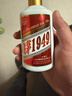 貴和泉貴州飛茅1949醬香型白酒53度糧食酒口糧酒自飲包郵 53度 100mL 1瓶 曬單實(shí)拍圖