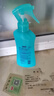 日本叮叮安心驅(qū)叮液噴霧 戶外兒童驅(qū)叮防護花露水200ml*2 防基孔肯雅熱 曬單實拍圖