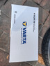 瓦爾塔（VARTA）京東養車(chē)汽車(chē)電瓶蓄電池啟停系列AGMH8以舊換新上門(mén)安裝 曬單實(shí)拍圖