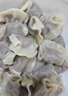 灣仔碼頭玉米蔬菜豬肉水餃1800g90只 早餐夜宵 生鮮速食 速凍餃子 曬單實(shí)拍圖