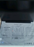 ThinkPad【國家補貼20%】聯(lián)想E16 AI PC 輕薄便攜筆記本電腦酷睿Ultra5 225H 32G 1T 2.5K 商務(wù)辦公本 黑色 曬單實拍圖