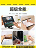 WITGOER【包郵】三代磁吸電容筆手寫(xiě)筆觸屏筆防誤觸控筆適用華為平板matepad11.5s/pro12.2/air12榮耀安卓 曬單實(shí)拍圖