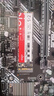 愛(ài)國者（aigo）512GB SSD固態(tài)硬盤(pán) M.2接口 NVMe協(xié)議PCIe3.0 精選顆粒 筆記本電腦臺式機通用 讀速2100MB/s P2000 曬單實(shí)拍圖