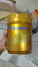 飛鶴星飛帆卓睿幼兒配方奶粉3段(1-3歲)750g*6 28天新鮮直達 老爸抽檢 曬單實(shí)拍圖