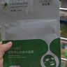 歐花集Sooci面膜積雪草面膜煥顏密集補水細膩水潤肌膚 【三盒裝 買(mǎi)二送一周期裝】 曬單實(shí)拍圖